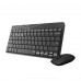 Комплект клавиатура + мышь Rapoo 8000M Wireless Black