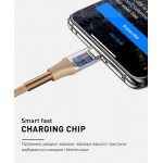 Кабель Luxe Cube Armored USB-MicroUSB 1m Gold (8886669689204)