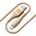 Кабель Luxe Cube Armored USB-MicroUSB 1m Gold (8886669689204)