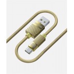 Кабель Luxe Cube Premium USB-Type-C 1m Gold (8889996899681)