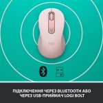 Мышь Wireless Logitech Signature M650 L (910-006237) 2000 dpi USB Rose