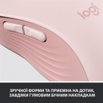 Мышь Wireless Logitech Signature M650 L (910-006237) 2000 dpi USB Rose