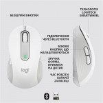 Мышь Wireless Logitech Signature M650 L (910-006238) Off 2000 dpi USB White