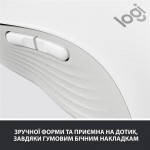 Мышь Wireless Logitech Signature M650 L (910-006238) Off 2000 dpi USB White