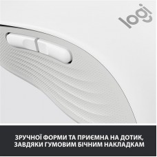 Мышь Wireless Logitech Signature M650 L (910-006238) Off 2000 dpi USB White