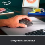 Мышь Wireless Logitech Signature M650 L LEFT (910-006239) USB 2000 dpi Graphite