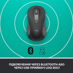 Мышь Wireless Logitech Signature M650 L LEFT (910-006239) USB 2000 dpi Graphite