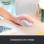 Мышь Wireless Logitech Signature M650 L LEFT (910-006240) Off White USB 2000 dpi