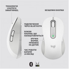 Мышь Wireless Logitech Signature M650 L LEFT (910-006240) Off White USB 2000 dpi