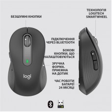 Мышь Wireless Logitech Signature M650 (910-006253) 2000 dpi USB Graphite Grey