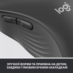 Мышь Wireless Logitech Signature M650 (910-006253) 2000 dpi USB Graphite Grey