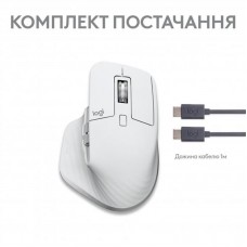 Мышь Bluetooth Logitech MX Master 3S For Mac (910-006572) 8000 dpi Pale/Grey