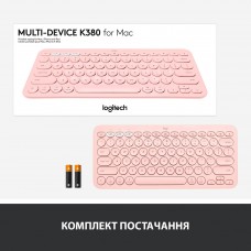 Клавиатура Wireless Logitech K380 for MAC UA Rose (920-010406)