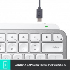 Клавиатура Wireless Logitech MX Keys Mini Illuminated UA Pale Gray (920-010499)