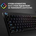Клавиатура Logitech G213 Prodigy Gaming Keyboard USB UKR Black (920-010740)