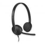 Наушники гарнитура накладные Logitech H340 USB Black