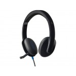 Наушники гарнитура накладные Logitech H540 USB Black (981-000480)