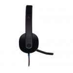 Наушники гарнитура накладные Logitech H540 USB Black (981-000480)