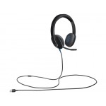 Наушники гарнитура накладные Logitech H540 USB Black (981-000480)