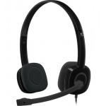 Наушники гарнитура накладные Logitech H151 Stereo Black (981-000589)