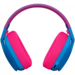 Наушники гарнитура накладные Bluetooth Logitech G435 Blue (981-001062)