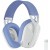 Наушники гарнитура накладные Bluetooth Logitech G435 White (981-001074)