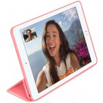 Чехол книжка TPU Smart ARS для Apple iPad Air 2019 Pro 10.5 2017 Pink (ARS48829)