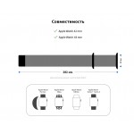 Ремешок TPU Armorstandart Sport (3 Straps) для Apple Watch 42mm 44mm Pink (ARM49067)