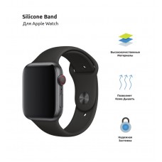 Ремешок TPU Armorstandart Sport (3 Straps) для Apple Watch 42mm 44mm Black (ARM49097)