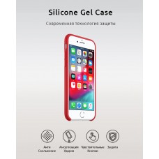 Чехол накладка TPU Armorstandart Silicone для iPhone 7 8 SE 2020 Red (ARM49451)