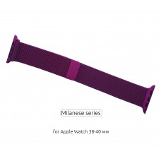 Браслет Metal Armorstandart Milanese Loop для Apple Watch All Series 38mm 40mm Purple (ARM50691)