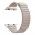 Ремешок PU Armorstandart Loop для Apple Watch 42mm 44mm Beige (ARM51733)