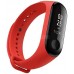Ремешок TPU Armorstandart для Xiaomi Mi Band 4 3 Red (ARM51829)