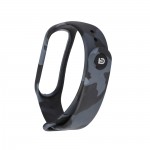 Ремінець ArmorStandart для Xiaomi Mi Band 4/3 Khaki (ARM51838)
