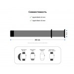 Ремешок TPU Armorstandart Sport для Apple Watch 42mm 44mm Mint (ARM51947)