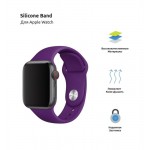 Ремешок TPU Armorstandart Sport для Apple Watch 42mm 44mm Ultraviolet (ARM52217)
