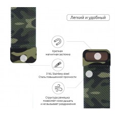 Браслет металлический Armorstandart Milanese Loop для Apple Watch 38mm 40mm Military Green (ARM52957