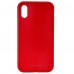 Чехол бампер Metal Armorstandart Magnetic Case 1 для iPhone XS Red (ARM53389)