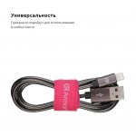 Органайзер для кабеля ArmorStandart Sticky Tape Hot/Pink (ARM53959)