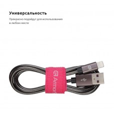 Органайзер для кабеля ArmorStandart Sticky Tape Hot/Pink (ARM53959)