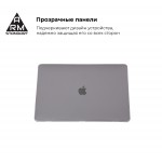 Чехол для ноутбука PC Armorstandart Air Shell MacBook Pro 15.4 (A1707 A1990) Transparent (ARM54295)