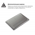 Чехол для ноутбука PC Armorstandart Air Shell MacBook Pro 15.4 (A1707 A1990) Transparent (ARM54295)
