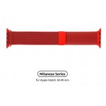 Браслет металлический Armorstandart Milanese Loop для Apple Watch 38mm 40mm Red (ARM54383) Браслет металлический Armorstandart Milanese Loop для Apple Watch 38mm 40mm Red (ARM54383)