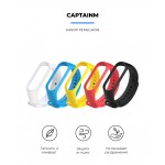 Ремешок TPU Armorstandart для Xiaomi Mi Band 4 3 Captain M 5шт (ARM54422)