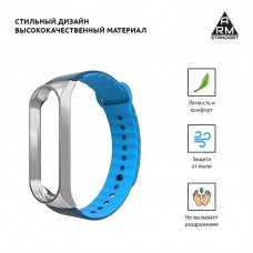 Ремешок TPU Armorstandart Sport для Xiaomi Mi Band 3 Silver/Blue (ARM54515)