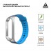 Ремешок TPU Armorstandart Sport для Xiaomi Mi Band 3 Silver/Blue (ARM54515)