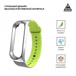 Ремешок TPU Armorstandart Sport для Xiaomi Mi Band 3 Silver/Green (ARM54516)