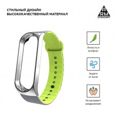 Ремешок TPU Armorstandart Sport для Xiaomi Mi Band 3 Silver/Green (ARM54516)