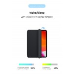 Чехол книжка PU ArmorStandart Smart для Apple iPad Pro 11 2018 Black (ARM54807) Чехол книжка PU ArmorStandart Smart для Apple iPad Pro 11 2018 Black (ARM54807)