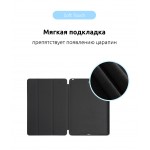 Чехол книжка PU ArmorStandart Smart для Apple iPad Pro 11 2018 Black (ARM54807) Чехол книжка PU ArmorStandart Smart для Apple iPad Pro 11 2018 Black (ARM54807)